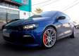 ATS Racelight Silver