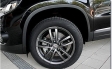 ATS Radial